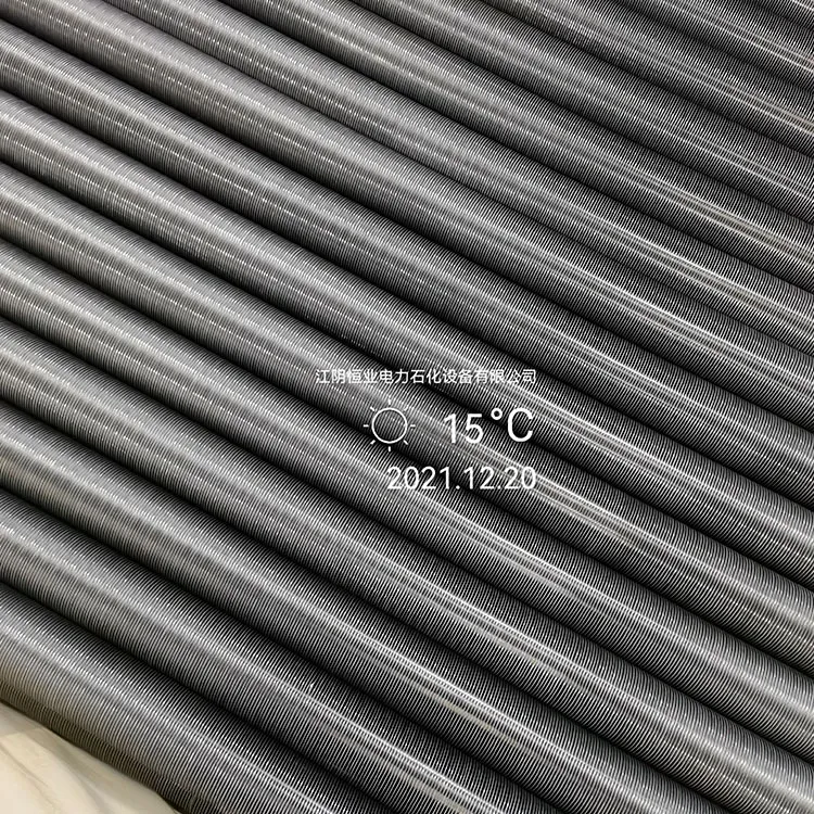 KL-finned Tube